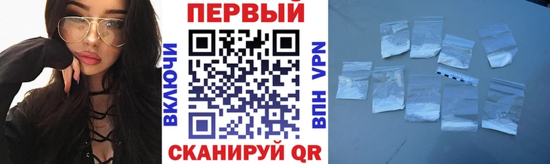 Амфетамин 98%  Хадыженск 