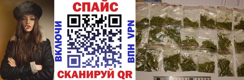 БУТИРАТ жидкий экстази Хадыженск
