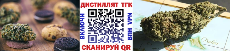 Cannafood конопля  купить   Хадыженск 