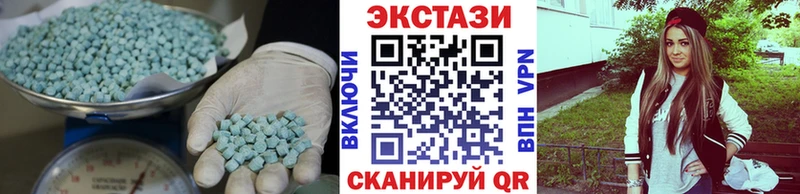 ЭКСТАЗИ Punisher  Хадыженск 