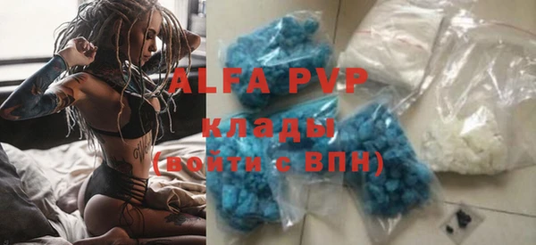 таблы Алзамай