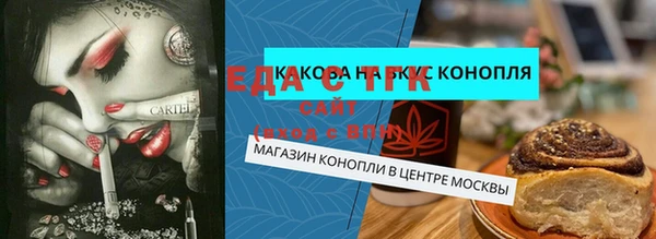 таблы Алзамай