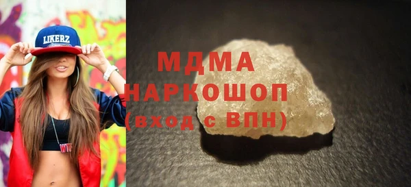 первитин Алексин