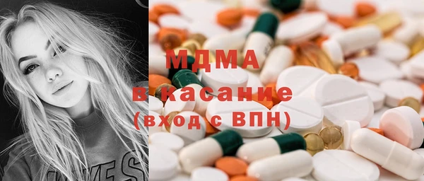 гидропоника Алексеевка