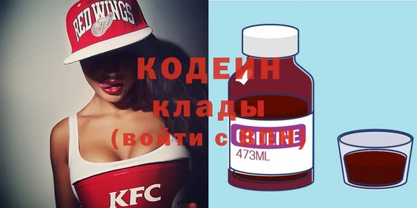 таблы Алзамай