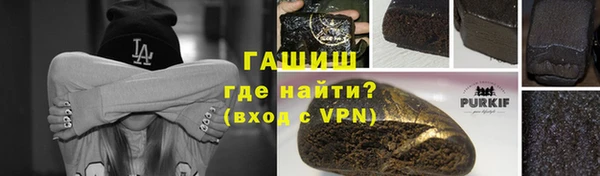 гидропоника Алексеевка