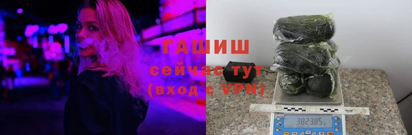 хмурый Осташков