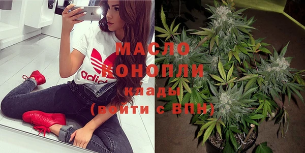 ГАЛЛЮЦИНОГЕННЫЕ ГРИБЫ Остров
