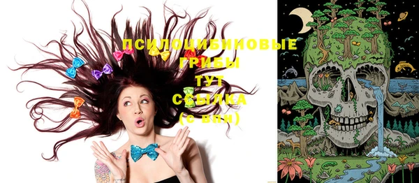 мефедрон VHQ Абдулино