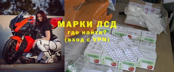 первитин Алексин
