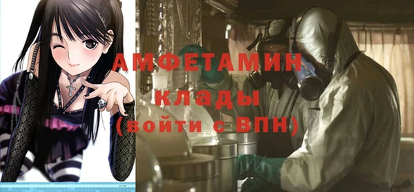 таблы Алзамай