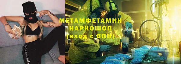 гидропоника Алексеевка