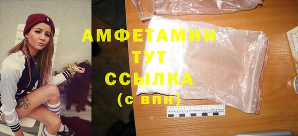 гидропоника Алексеевка